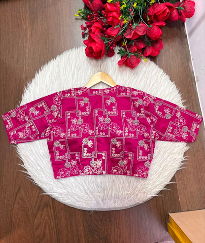 Shahi Embroidery- Designer Blouse