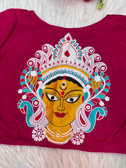 Agomoni - Traditional Designer Blouse(Pink)