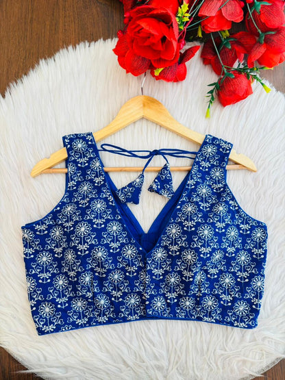 Royal Rule -Designer Blouse