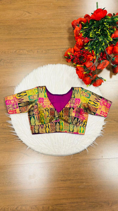Heart Of Gold-Designer Blouse
