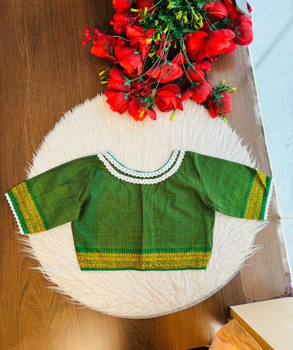 Retro Romance (Designer Cotton Blouse)